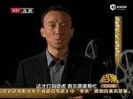 智勇女杰黄慕兰 - News.Sina.com.Cn