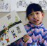 成都10岁小姑娘12幅作品画家乡 主角全是大熊猫 - Sichuan.Scol.Com.Cn