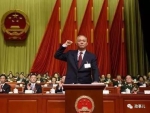 1月20日，蔡奇当选北京市长时进行宪法宣誓 - News.Sina.com.Cn