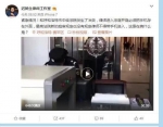 律师进法庭被强制缴手机 驳斥对方：你们违法 - News.Sina.com.Cn