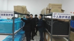 绵阳市卫生计生委督导市疾控中心人感染禽流感防控工作 - 疾病预防控制中心