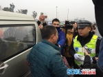 成都HOV车道处罚首日 天府大道试点路段40分钟1车被罚 - Sichuan.Scol.Com.Cn