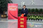 费高云 - News.Sina.com.Cn