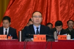 中国人民政治协商会议渠县第十四届委员会第二次会议隆重开幕 - Qx818.Com