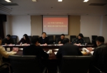 wpsC40E.tmp.png - 中国国际贸易促进委员会