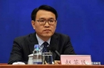 环保部副部长赵英民 - News.Sina.com.Cn