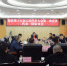 苟小莉参加县十八届人民代表大会第二次会议代表一团审议 - Qx818.Com