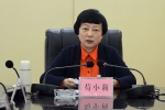 苟小莉参加县十八届人民代表大会第二次会议代表一团审议 - Qx818.Com
