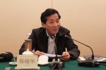 全国推进质量兴农工作部署会议在广州召开2_conew1.jpg - 农产品质量安全网