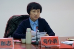 苟小莉参加县第十八届人代会第二次会议代表五团审议 - Qx818.Com