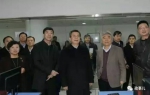 全国罕见：这个领导班子集体被免背后 - News.Sina.com.Cn