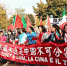 去年10月，米兰侨界举行示威，抗议米兰市议会授予达赖喇嘛荣誉市民称号。图片来自意大利新闻网 - News.Sina.com.Cn