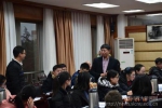 第四届国际化学与材料科学研讨会在我校召开 - 四川师范大学