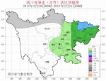 冷空气临川 盆地开启降温降雨模式 最高降7℃ - Sichuan.Scol.Com.Cn