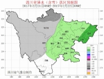 冷空气临川 盆地开启降温降雨模式 最高降7℃ - Sichuan.Scol.Com.Cn