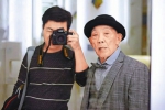 宜宾小伙给82岁爷爷拍写真当生日礼物：这爷爷帅翻了 - Sichuan.Scol.Com.Cn
