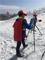 “西岭雪山361°课堂”打造儿童趣味主题写生基地 - 旅游政务网