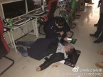 男子上网9小时倒地:快扶我起来 这局我们快赢了 - News.Sina.com.Cn