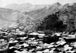 20世纪80年代的福建省宁德市寿宁县城区（资料照片）。 - News.Sina.com.Cn
