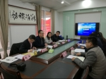 wps2601.tmp.png - 中国国际贸易促进委员会