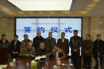 东锅公司、四川理工、中天胜公司签订聚酰亚胺涂料技术开发合作协议 - 科技厅