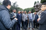 埃塞俄比亚科技部副部长Shumete Gizaw Woldeamanuel一行访问西南交大 - 西南交通大学