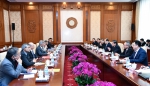 2月22日，中印战略对话在北京举行（外交部网站） - News.Sina.com.Cn