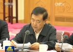 这三位省委书记在政治局会上发言 身背什么重任 - News.Sina.com.Cn