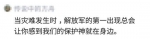 其实，“军舰救渔船”并不是特例。 - News.Sina.com.Cn