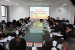 民盟上海市委课题组来校调研科技成果转化 - 西南交通大学
