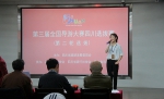 省旅游发展委员会领导亲切看望我省参加第三届全国导游大赛选拔导游员 - 旅游政务网