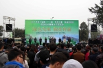 学院科技创新团队参加四川省科普活动月示范展示 - 成都理工大学工程技术学院