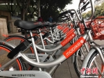 成都发布全国首个鼓励共享单车发展试行意见 - Sc.Chinanews.Com.Cn