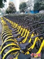 成都发布全国首个鼓励共享单车发展试行意见 - Sc.Chinanews.Com.Cn
