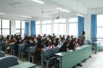 开学第一天，学校教学秩序良好 - 四川师范大学成都学院