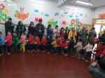 我校幼儿园举办庆“元旦”迎新年活动 - 西华大学