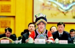 "85后"羌族女代表:带着"云朵上"的民意而来 - Sichuan.Scol.Com.Cn