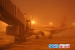 大雾袭击成都机场 上万名旅客出行受阻 - 四川日报网