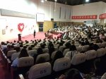 学校举办“Girls Day同大学女生谈爱情”专题讲座 - 四川师范大学
