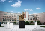 张澜大道旁将树立杰出校友沙汀艾芜雕塑 - 成都大学