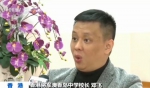 今年夏季起 学基本法将列为香港初中生必修课 - News.Sina.com.Cn