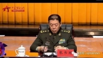 中央军委部门新组建仅一年 8位主将职级有变化 - News.Sina.com.Cn
