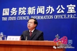 这位副省长跨界纪委后又回政府当部长 有何来头 - News.Sina.com.Cn