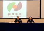 用精益生产管理推动监狱企业提速增效上档升级 - 四川司法警官职业学院