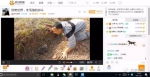 第二只小鼠被捕 - News.Sina.com.Cn