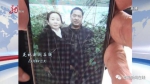丈夫喝了妻子给的牛奶后昏迷 醒后对方消失不见 - News.Sina.com.Cn