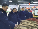 执法人员检查农贸市场 - Sc.Chinanews.Com.Cn