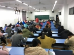 计算机与软件工程学院成功举行第38期党校选拔考试 - 西华大学