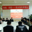 “管理育人 服务育人”——记院长早餐会第五期 - 四川邮电职业技术学院
