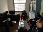 教务处党支部认真学习讨论《反对自由主义》 - 四川司法警官职业学院